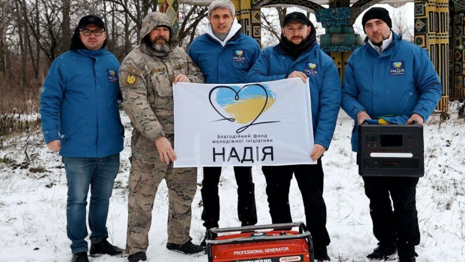 370 місій на передову: захисники отримали сучасне медичне та технічне обладнання від фонду ”Надія”