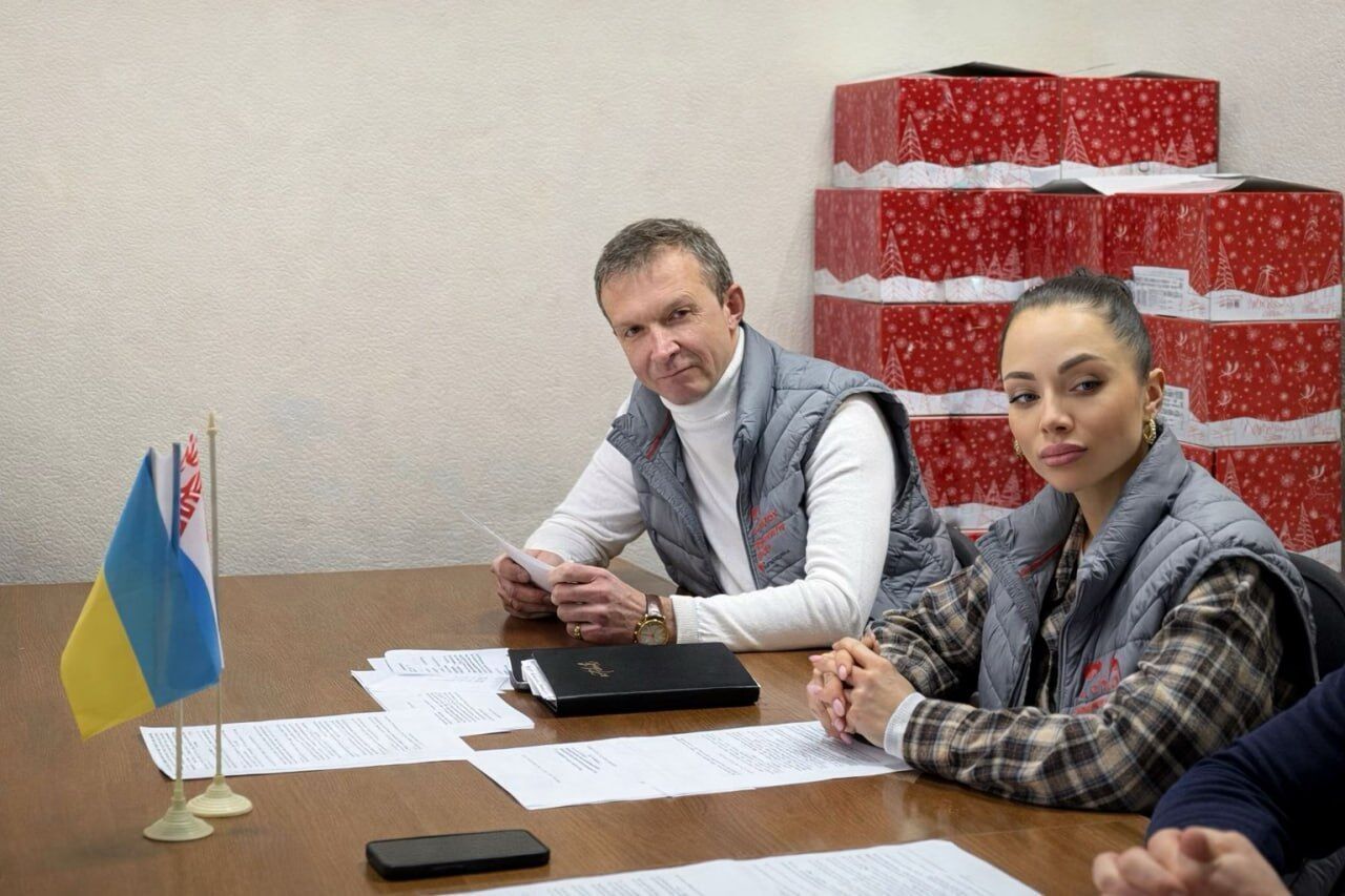 ВО ''Батьківщина''