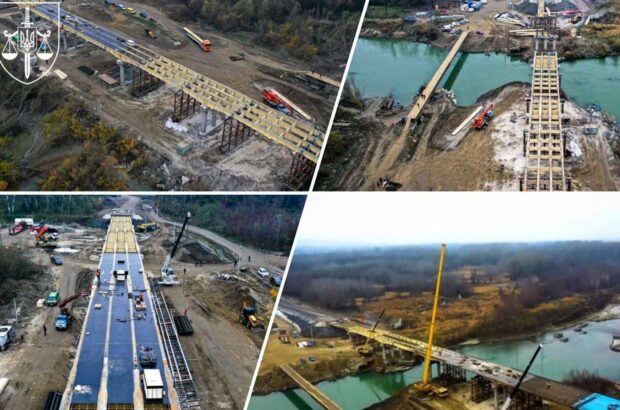 На Буковине чиновника подозревают в нанесении государству более 2,5 млн грн убытков