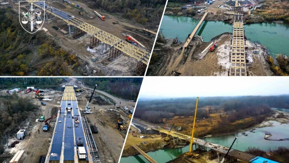 На Буковине чиновника подозревают в нанесении государству более 2,5 млн грн убытков