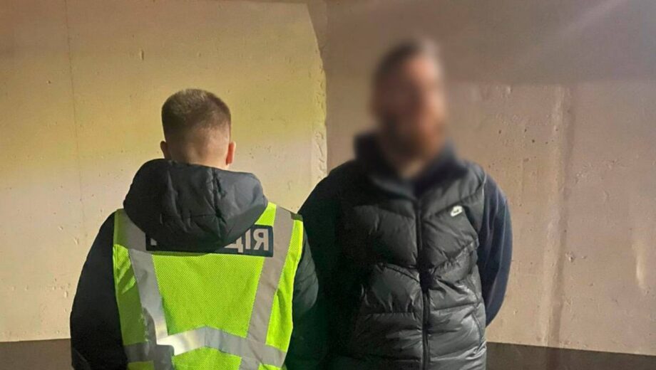 В Киеве пенсионерка отдала мошенникам более 1,4 млн грн, поверив в »проверку СБУ»