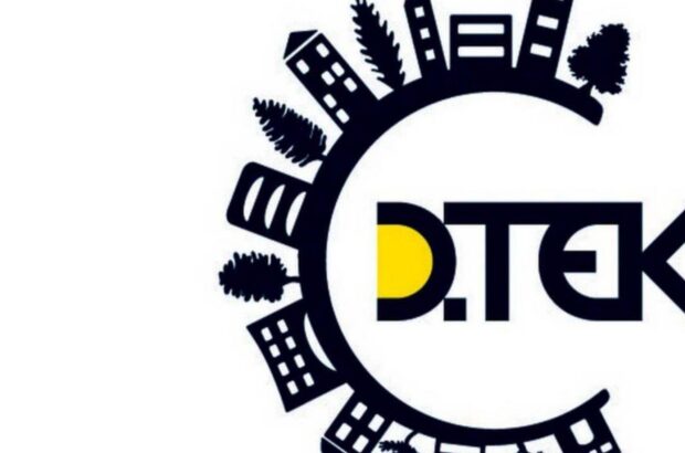 Київ: ДТЕК оприлюднив графіки відключень світла на 3 січня через наслідки ракетних атак