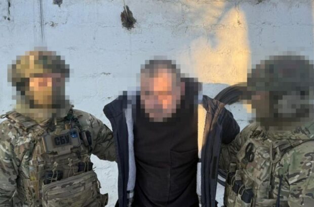 Мобилизированный из Днепра шпионил для ФСБ и »сливал» данные подразделений ВСУ