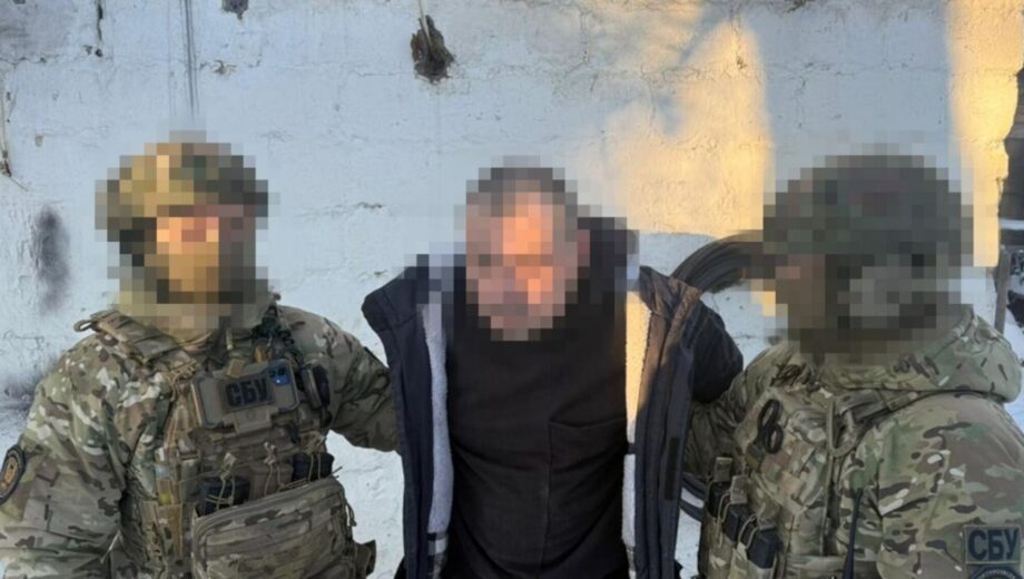 Мобілізований із Дніпра шпигував для ФСБ і ”зливав” дані підрозділів ЗСУ