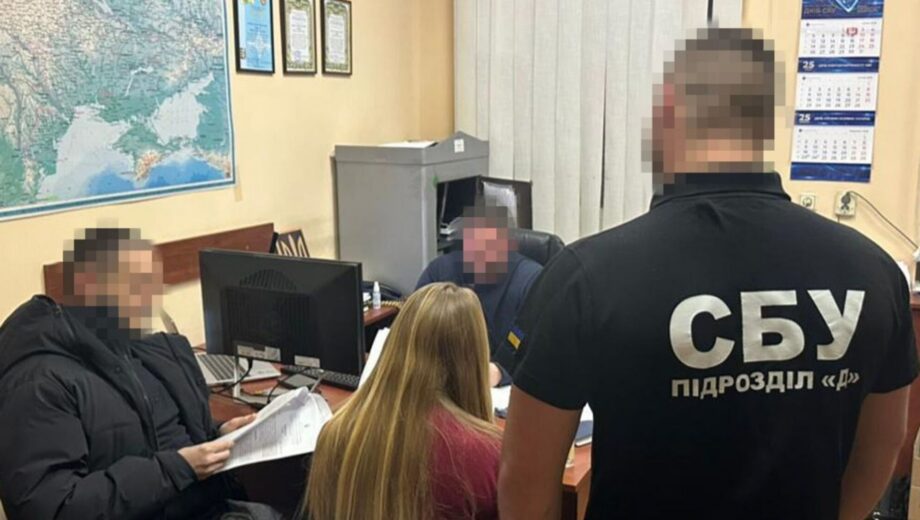 СБУ и Нацполиция ликвидировали три схемы уклонения от мобилизации в регионах Украины