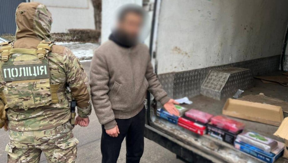 Иностранец в столице прятал кокаин в коробках из-под бытовых товаров