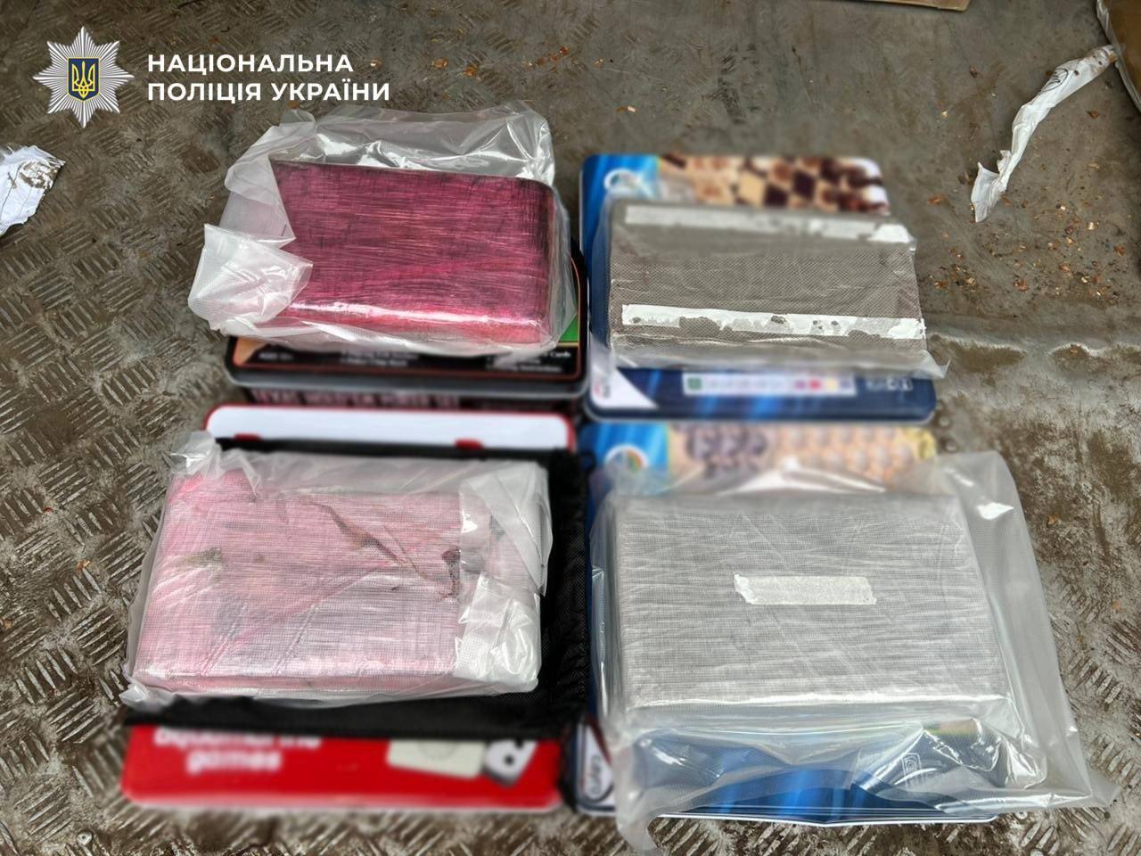 В Киеве задержан иностранец с четырьмя килограммами кокаина на 35 млн грн