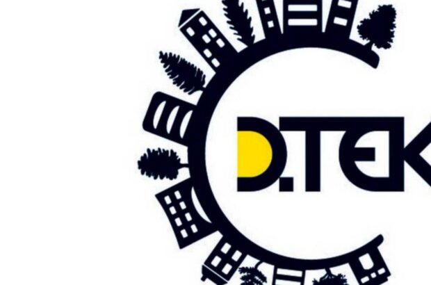 Київ 9 січня: тимчасові графіки відключення світла