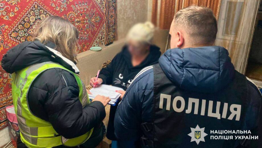 Псевдоволонтери ошукали киян на 14 мільйонів гривень