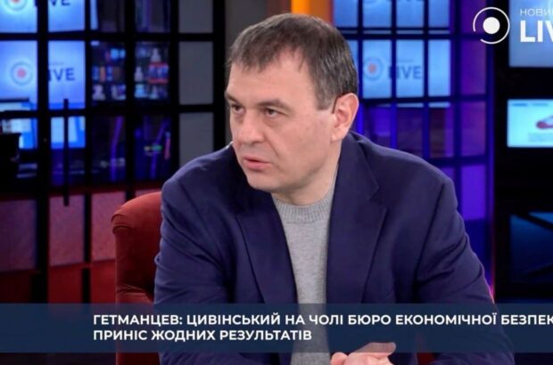 Результатів немає, а ситуація на ринку тютюну погіршується, – нардеп оцінив роботу нового директора БЕБ Цивінського