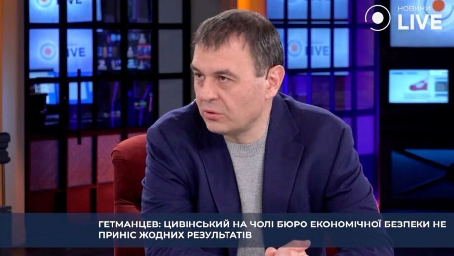 Результатів немає, а ситуація на ринку тютюну погіршується, – нардеп оцінив роботу нового директора БЕБ Цивінського