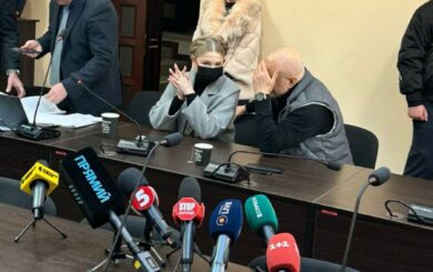У ВАКС триває розгляд справи Тимошенко: за неї вже внесли понад третину застави