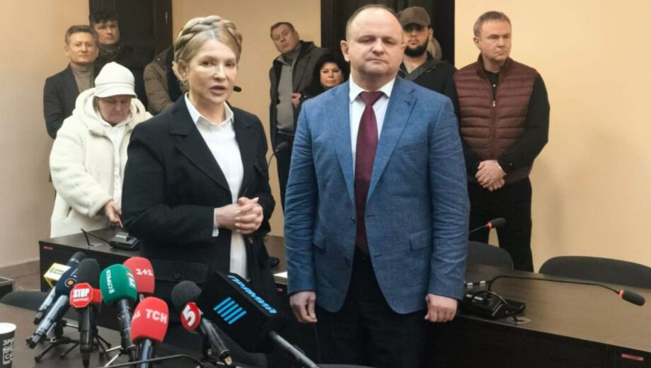 Тимошенко у суді назвала антикорупційні органи ”монстром”