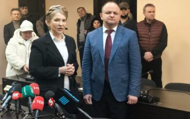 Тимошенко в суде назвала антикоррупционные органы »монстром»
