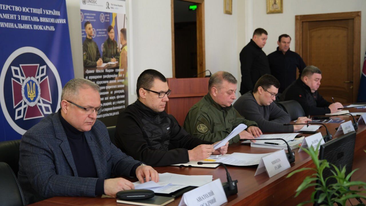 Ресоціалізація та інтеграція: при ДКВС України створили Раду з питань ветеранської політики
