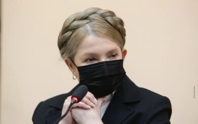 Юлія Тимошенко: »Слідчі роблять наругу над законом!»