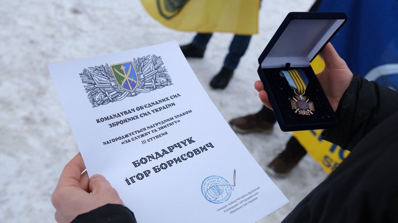 Глава ВОО ''Стоп Коррупции'' Игорь Бондарчук получил награду Командующего объединенными силами ВСУ