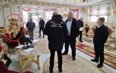 Депутату Береговского райсовета сообщили о подозрении из-за недостоверных данных в декларации