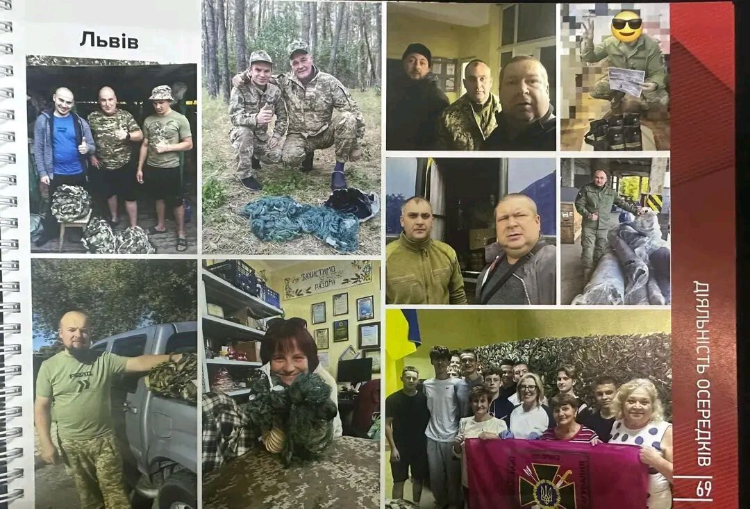 Виктор Палас