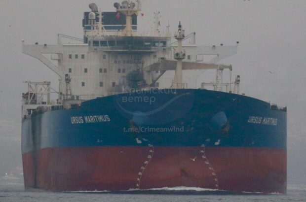 Танкер Ursus Maritimus с пробоиной на борту зафиксировали в турецком порту