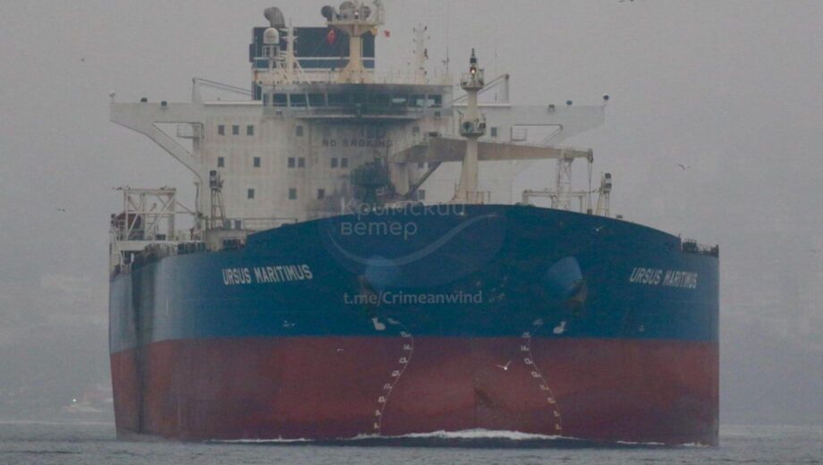 Танкер Ursus Maritimus із пробоїною на борту зафіксували в турецькому порту