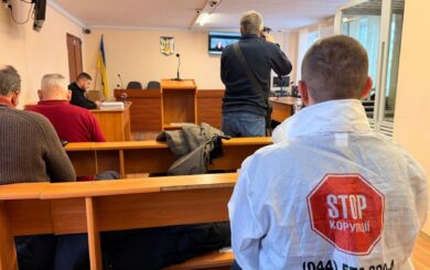 Больничный, отказ от адвоката и »новые версии» защиты: что происходит по делу мэра Нетишина Супрунюка