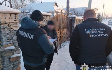 Ущерб более 5,5 млн грн: в Черкасской области чиновнику сообщили о подозрении из-за обустройства укрытия