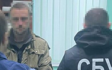 СБУ и ГБР задержали лесничего, который помог »вагнеровцам» устроить засаду на ВСУ