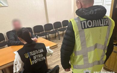 Врач в Подольском районе самостоятельно назначил себе доплаты до 300% зарплаты