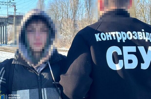 СБУ разоблачила несовершеннолетнего агента ФСБ, планировавшего подрыв на станции Укрзализныци