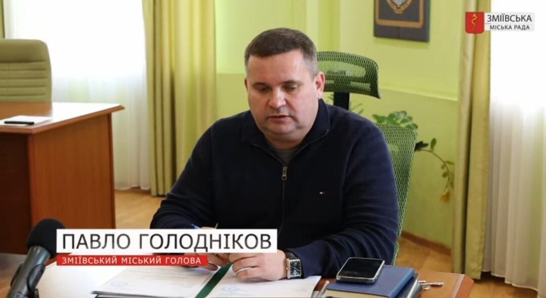 Павел Голодников