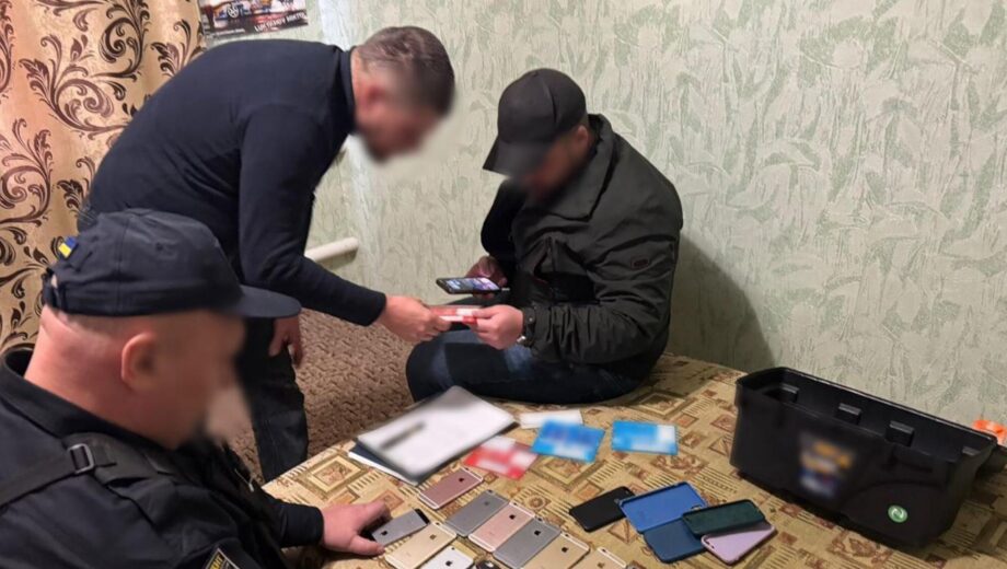 35-летнему фигуранту сообщено о подозрении за мошенничество и отмывание средств