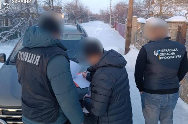 Збитки на 9 млн грн: посадовцю ДКВС на Черкащині повідомили про підозру