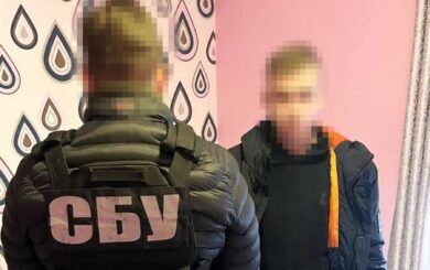 СБУ разоблачила агента ФСБ, который шпионил за аэродромами Сил обороны Черкасской области
