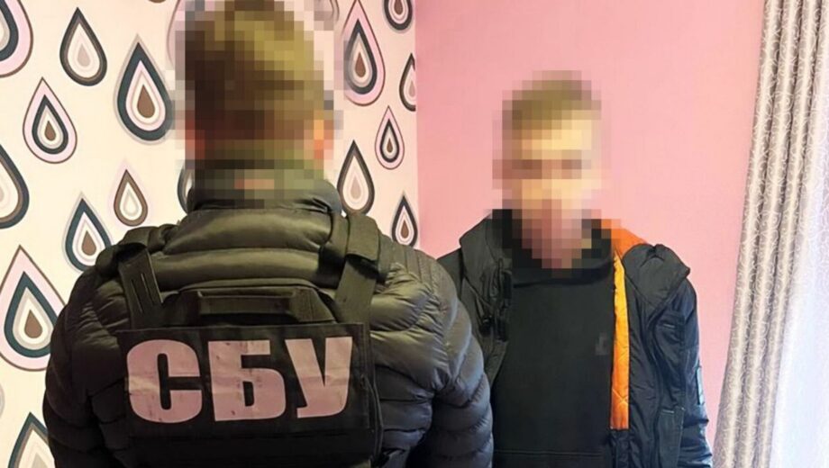 СБУ викрила агента ФСБ, який шпигував за аеродромами Сил оборони на Черкащині