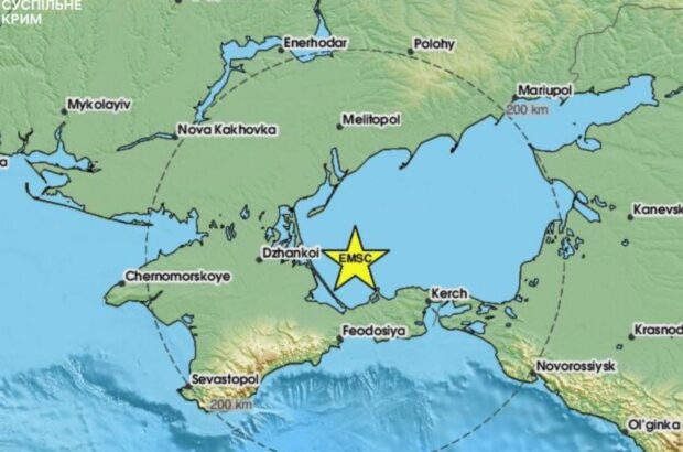 Землетрус магнітудою 4,8 стався поблизу Керчі, поштовхи відчули на сході України