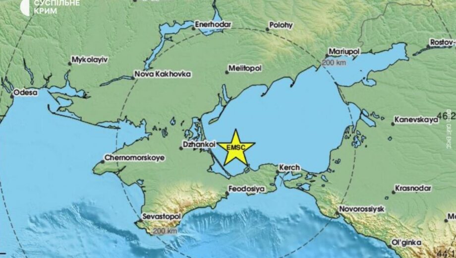 Землетрясение магнитудой 4,8 произошло вблизи Керчи, толчки почувствовали на востоке Украины
