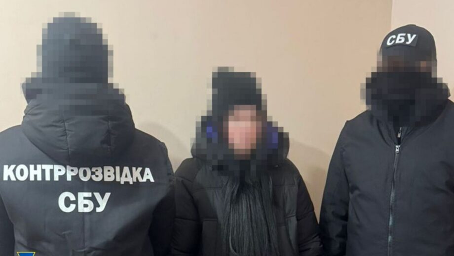 В Івано-Франківську викрито 17-річну завербовану росіянами шпигунку