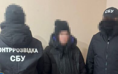 В Ивано-Франковске разоблачена 17-летняя завербованная россиянами шпионка
