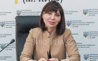 В Минюсте заявили о риске прецедента из-за решения Марины Прилуцкой