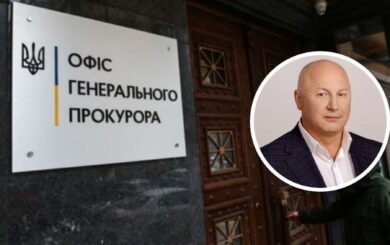 Офис Генпрокурора подтвердил уголовные производства по компании, связанной с полтавским депутатом Сергеем Мазуром.