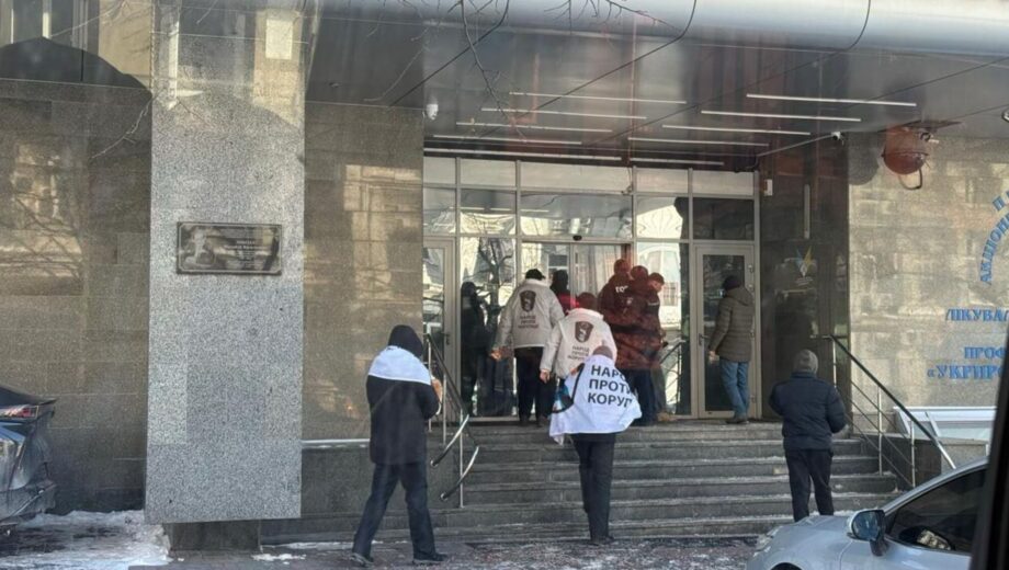 В центре Киева разоблачили вероятный мошеннический колл-центр в здании »Укрпрофздравницы»