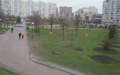 Подозрение должностным лицам »Киевзеленстроя» за растрату бюджетных средств в столице