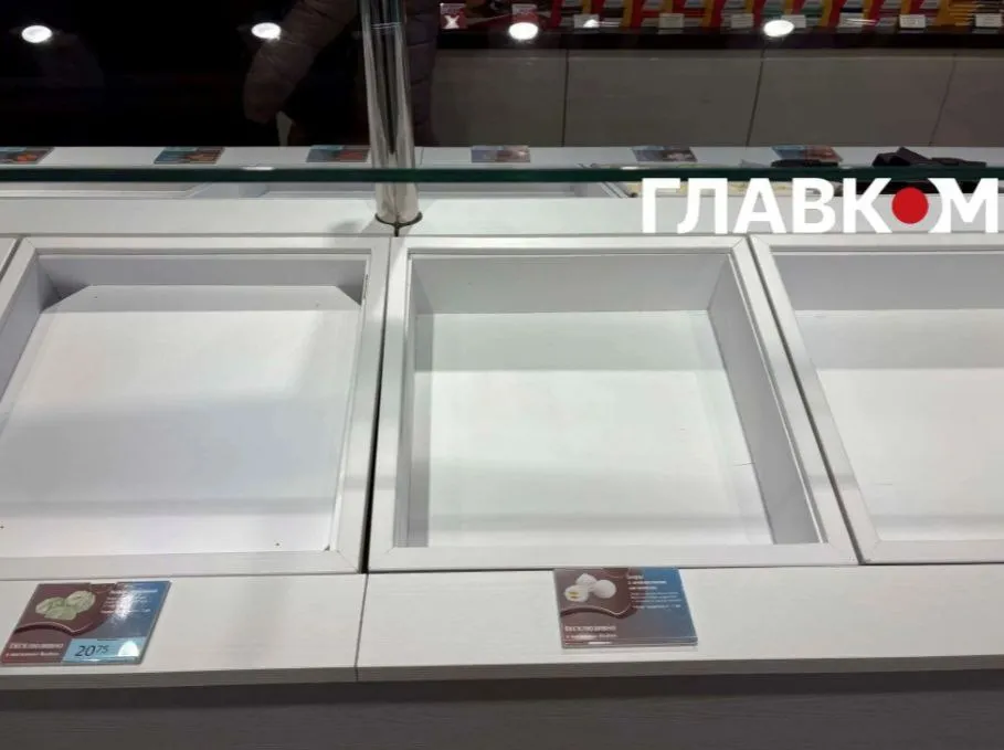 Roshen після атаки на Київщину:  у магазинах зникли  — зефір, пастила та мармеладні дольки