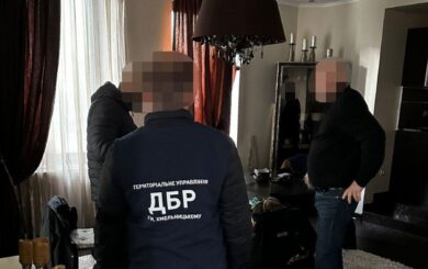 Имущество на 30 млн грн: бывший руководитель миграционной службы не внес активы в декларацию