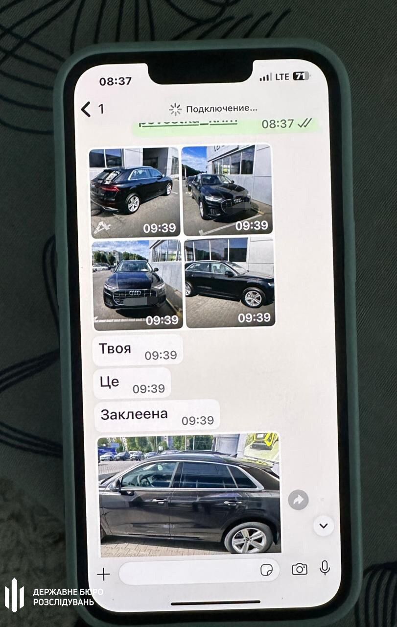 Посадовець міграційної служби на Хмельниччині приховав майно на понад 30 млн грн