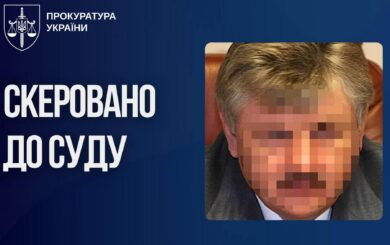 Дело бывшего вице-премьера, подозреваемого в работе на ФСБ, передали в суд