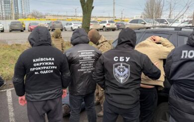 Деньги получали поэтапно во время подготовки и реализации схемы