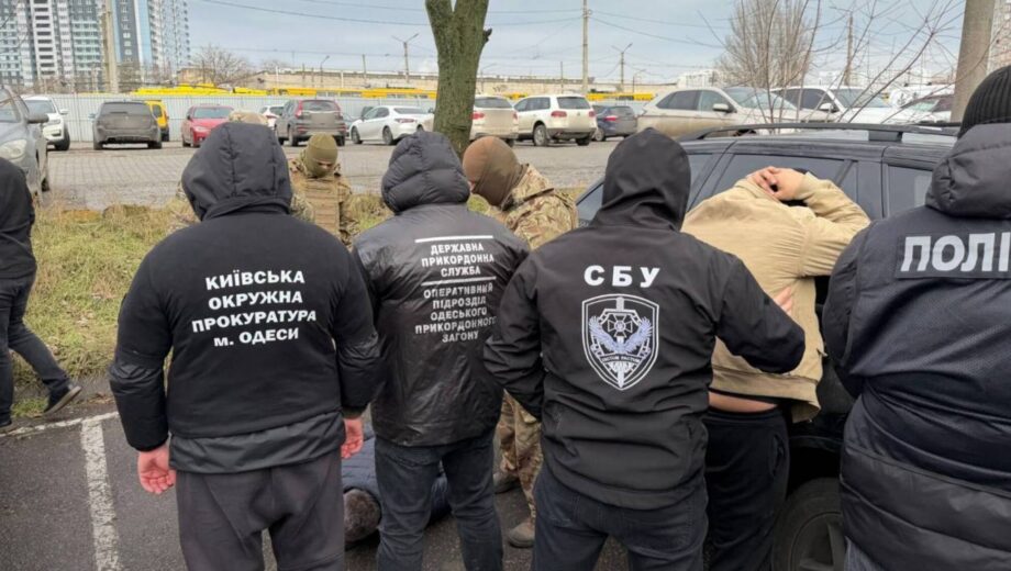 Деньги получали поэтапно во время подготовки и реализации схемы