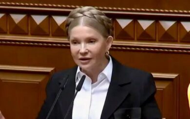 Юлия Тимошенко: Нельзя коррупцию в энергетике оплачивать на средства людей